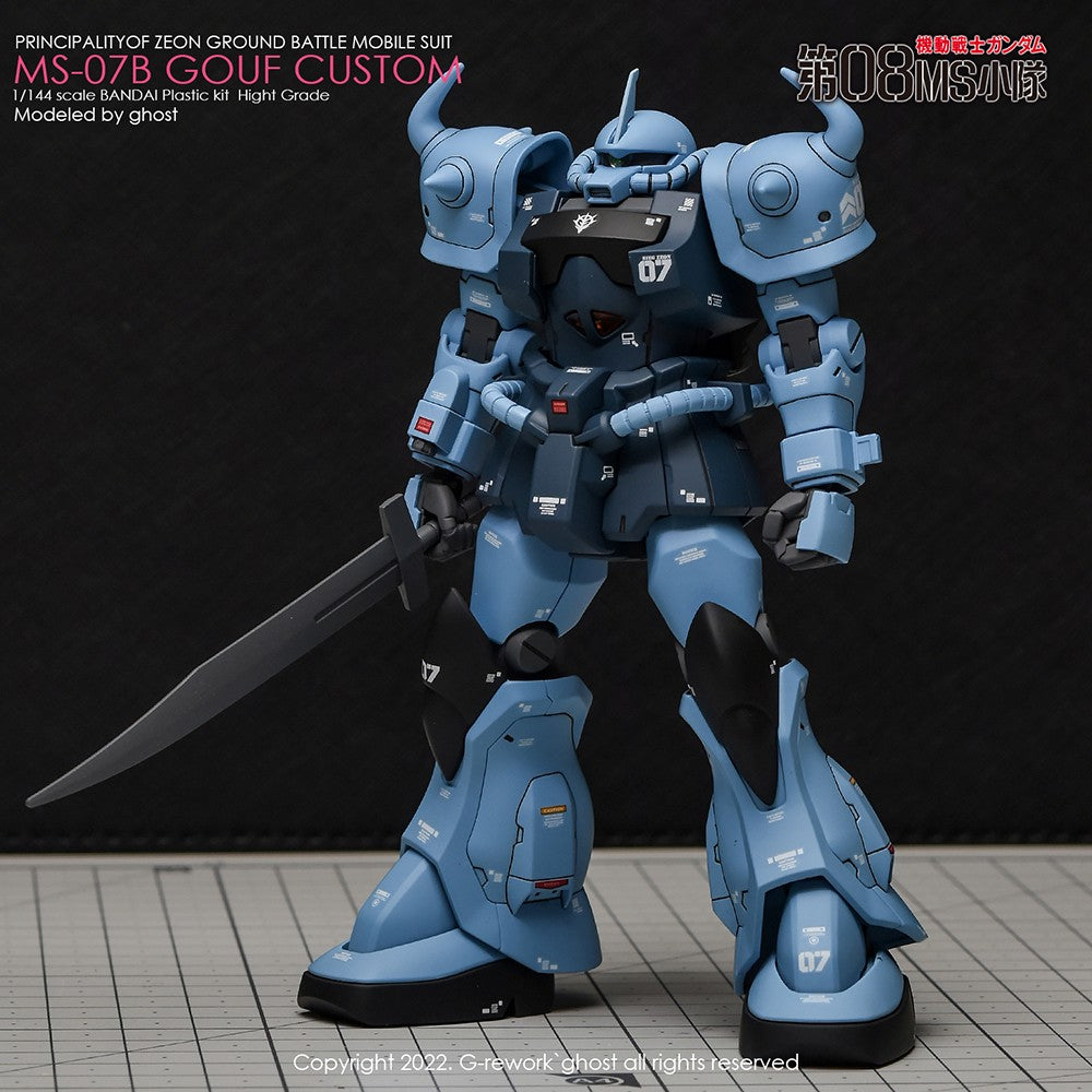 G-Rework CD-H117 Premium Decal for HG Ms-07B Gouf Custom