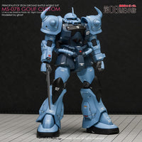 G-Rework CD-H117 Premium Decal for HG Ms-07B Gouf Custom
