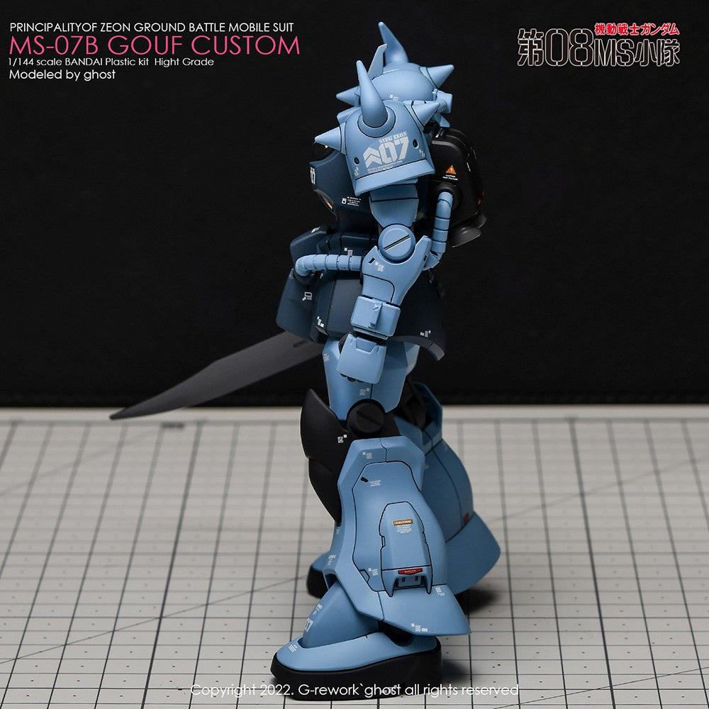 G-Rework CD-H117 Premium Decal for HG Ms-07B Gouf Custom