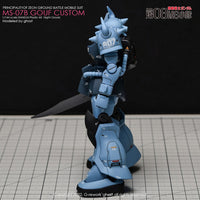 G-Rework CD-H117 Premium Decal for HG Ms-07B Gouf Custom
