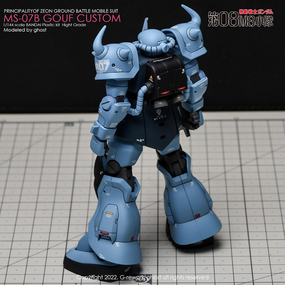 G-Rework CD-H117 Premium Decal for HG Ms-07B Gouf Custom