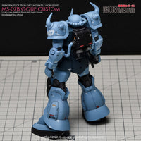 G-Rework CD-H117 Premium Decal for HG Ms-07B Gouf Custom
