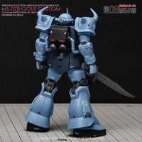 G-Rework CD-H117 Premium Decal for HG Ms-07B Gouf Custom