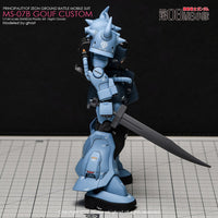 G-Rework CD-H117 Premium Decal for HG Ms-07B Gouf Custom