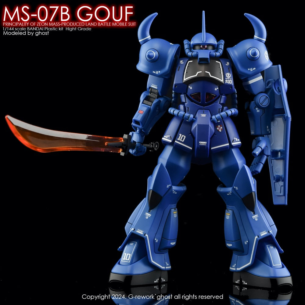 G-Rework CD-H196 Premium Decal for HG Ms-07B Gouf