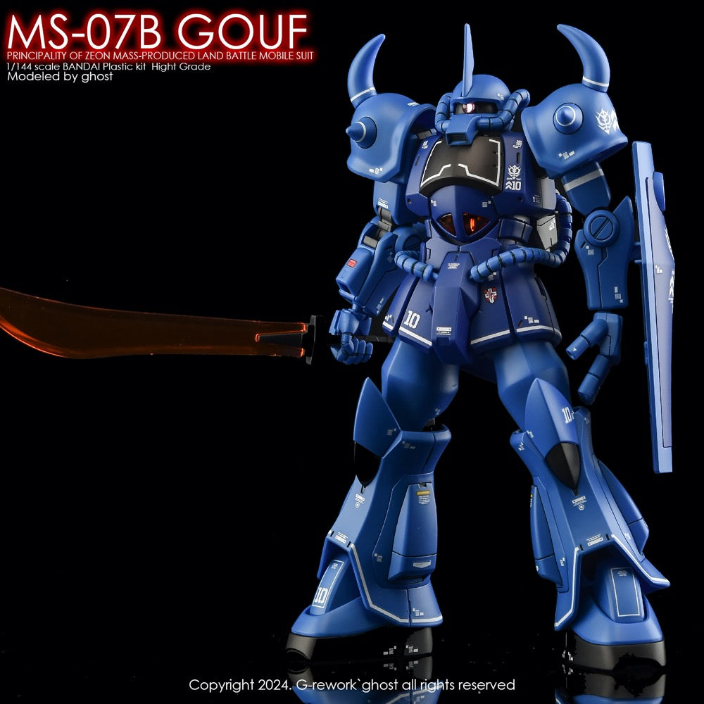 G-Rework CD-H196 Premium Decal for HG Ms-07B Gouf