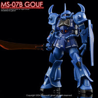 G-Rework CD-H196 Premium Decal for HG Ms-07B Gouf