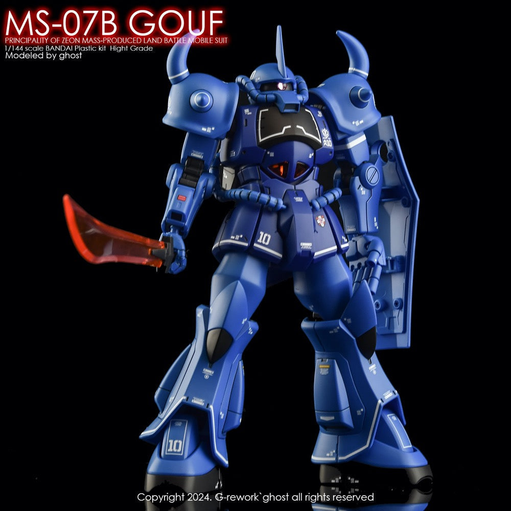 G-Rework CD-H196 Premium Decal for HG Ms-07B Gouf