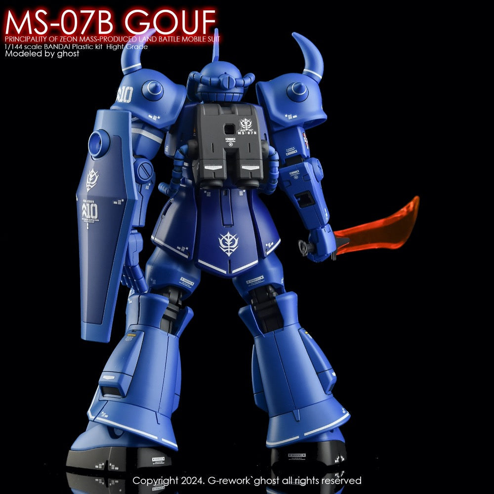 G-Rework CD-H196 Premium Decal for HG Ms-07B Gouf