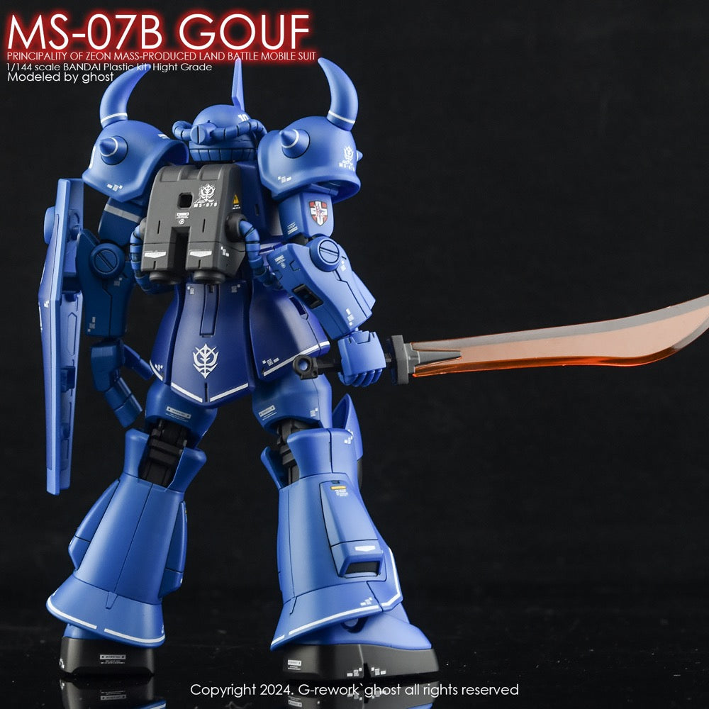 G-Rework CD-H196 Premium Decal for HG Ms-07B Gouf