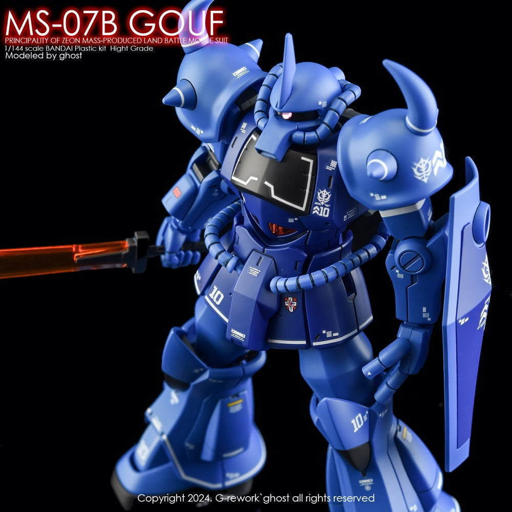 G-Rework CD-H196 Premium Decal for HG Ms-07B Gouf