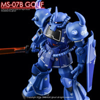 G-Rework CD-H196 Premium Decal for HG Ms-07B Gouf