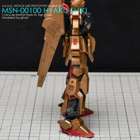 G-Rework CD-H200 Premium Decal for HG Hyaku-Shiki (Revive Ver.)