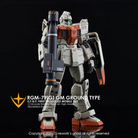 G-Rework CD-H202 Premium Decal for HG 07 Team Ground Type RGm-79G