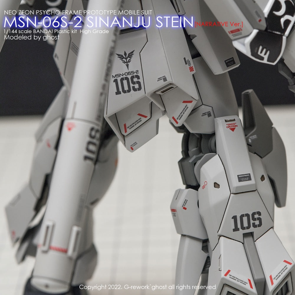 G-Rework CD-H217 Premium Decal for HG Sinanju Stein Narrative Ver.