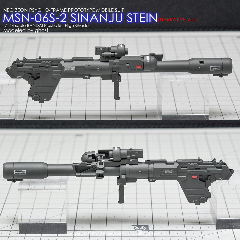 G-Rework CD-H217 Premium Decal for HG Sinanju Stein Narrative Ver.