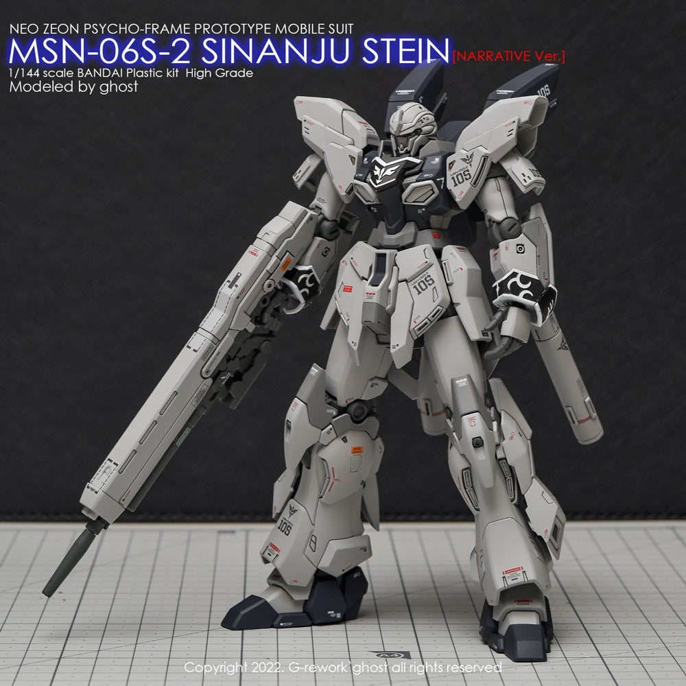 G-Rework CD-H217 Premium Decal for HG Sinanju Stein Narrative Ver.