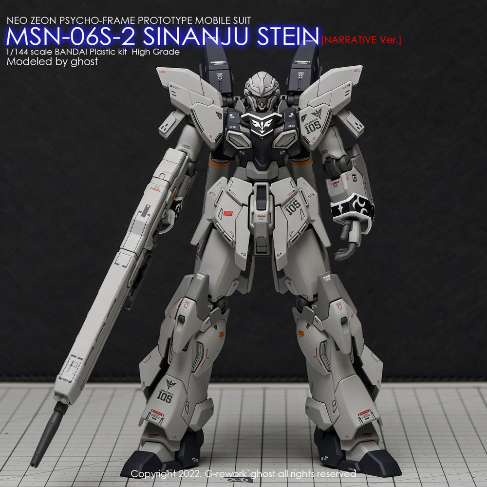 G-Rework CD-H217 Premium Decal for HG Sinanju Stein Narrative Ver.