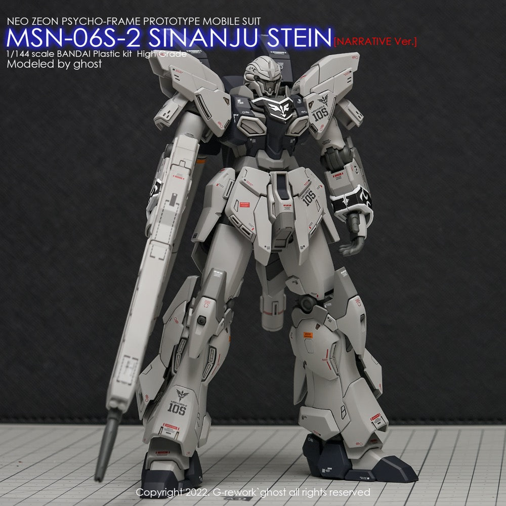 G-Rework CD-H217 Premium Decal for HG Sinanju Stein Narrative Ver.