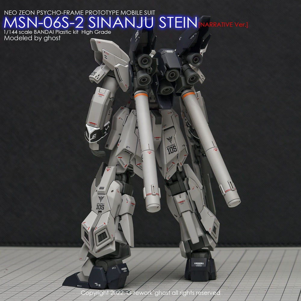 G-Rework CD-H217 Premium Decal for HG Sinanju Stein Narrative Ver.