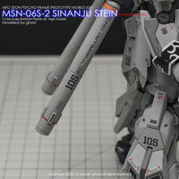 G-Rework CD-H217 Premium Decal for HG Sinanju Stein Narrative Ver.