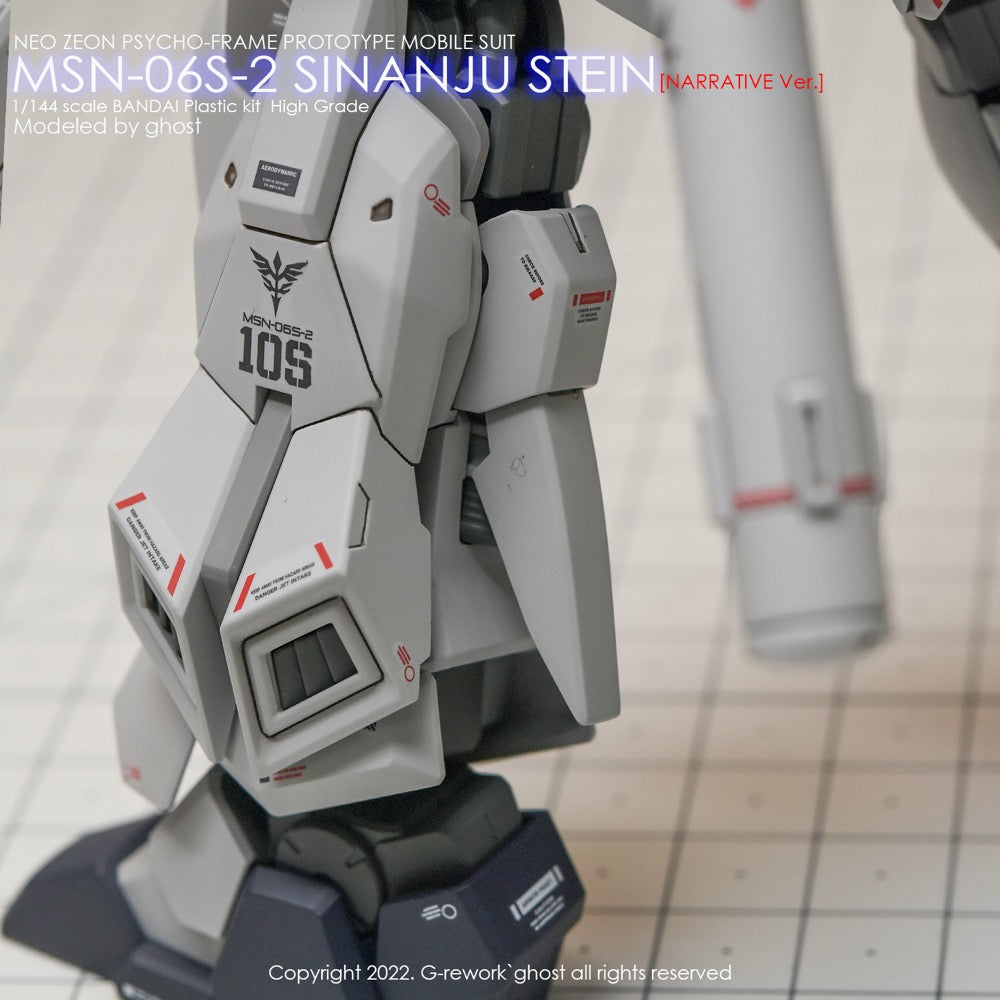 G-Rework CD-H217 Premium Decal for HG Sinanju Stein Narrative Ver.
