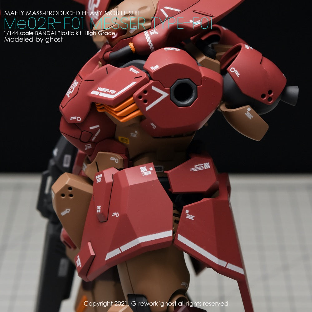 G-Rework CD-H233 Premium Decal for HG Messer