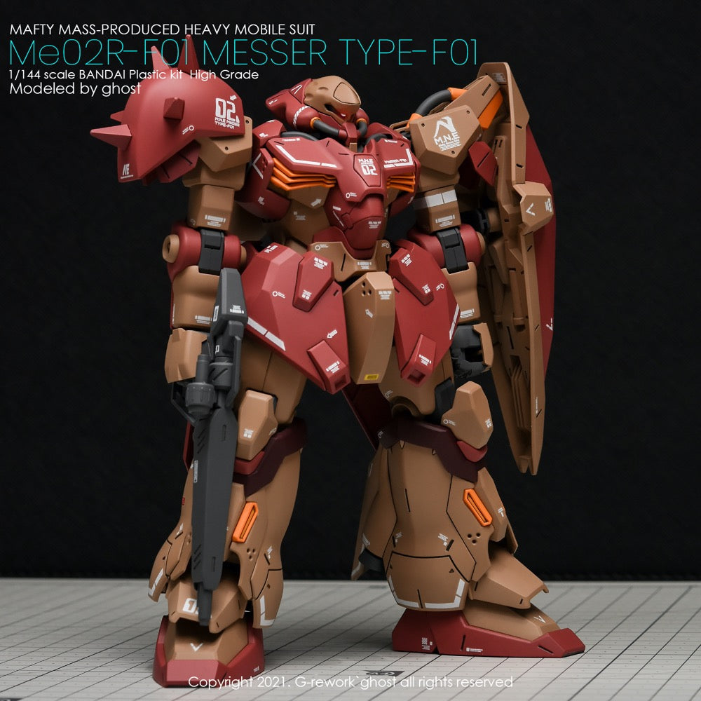 G-Rework CD-H233 Premium Decal for HG Messer