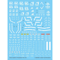 G-Rework CD-H233 Premium Decal for HG Messer