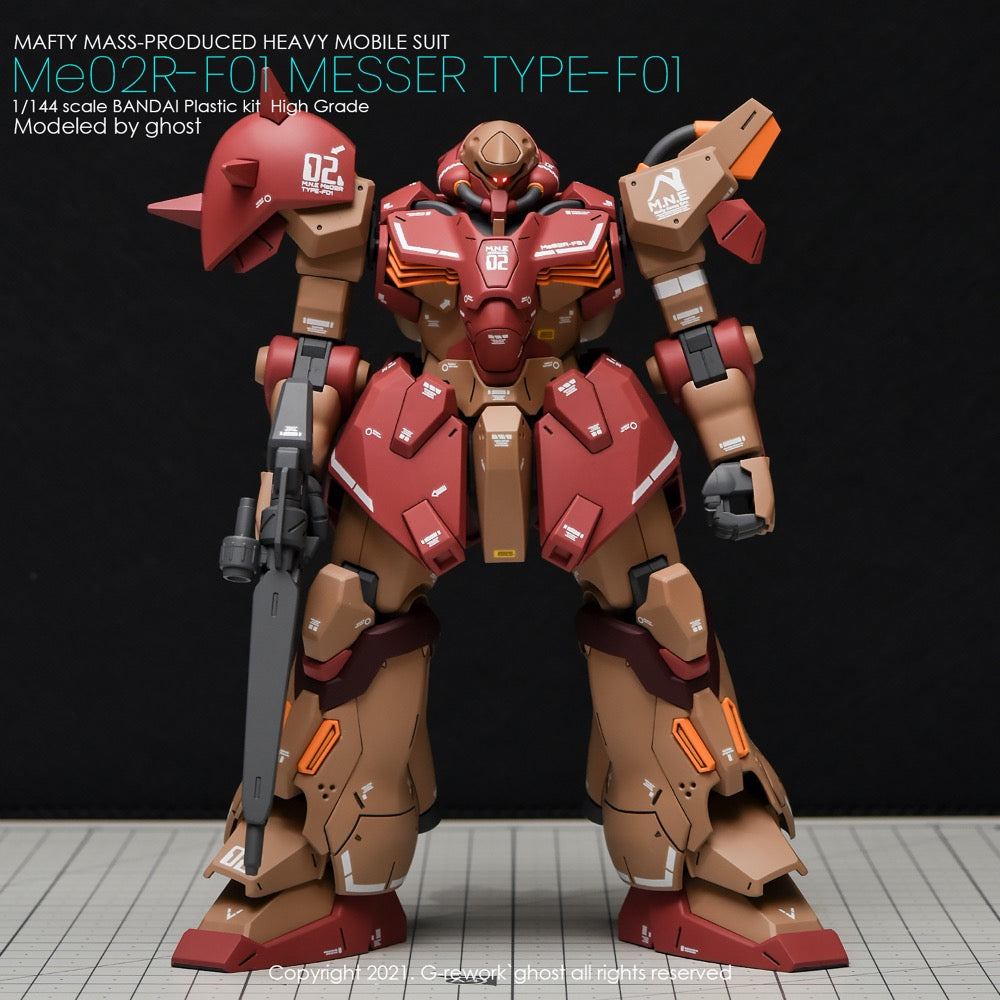 G-Rework CD-H233 Premium Decal for HG Messer
