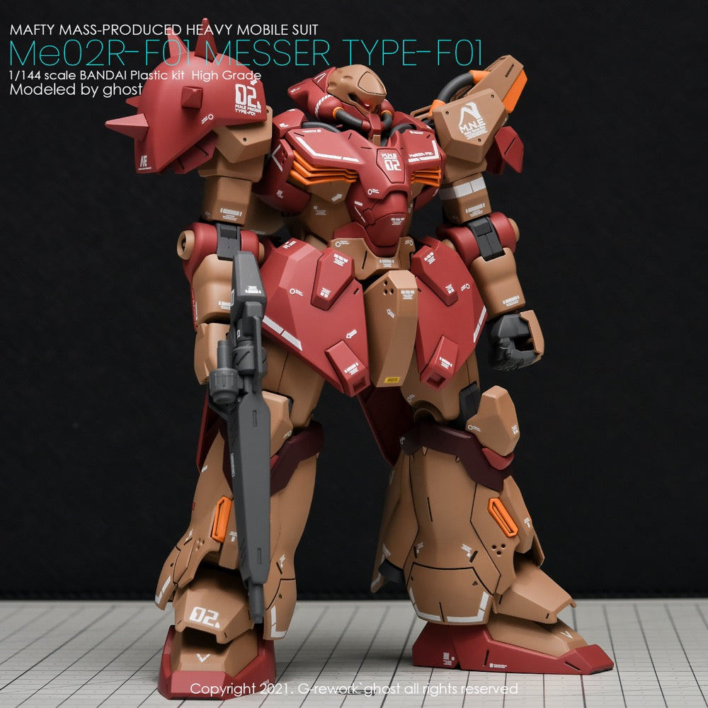 G-Rework CD-H233 Premium Decal for HG Messer