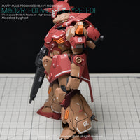 G-Rework CD-H233 Premium Decal for HG Messer