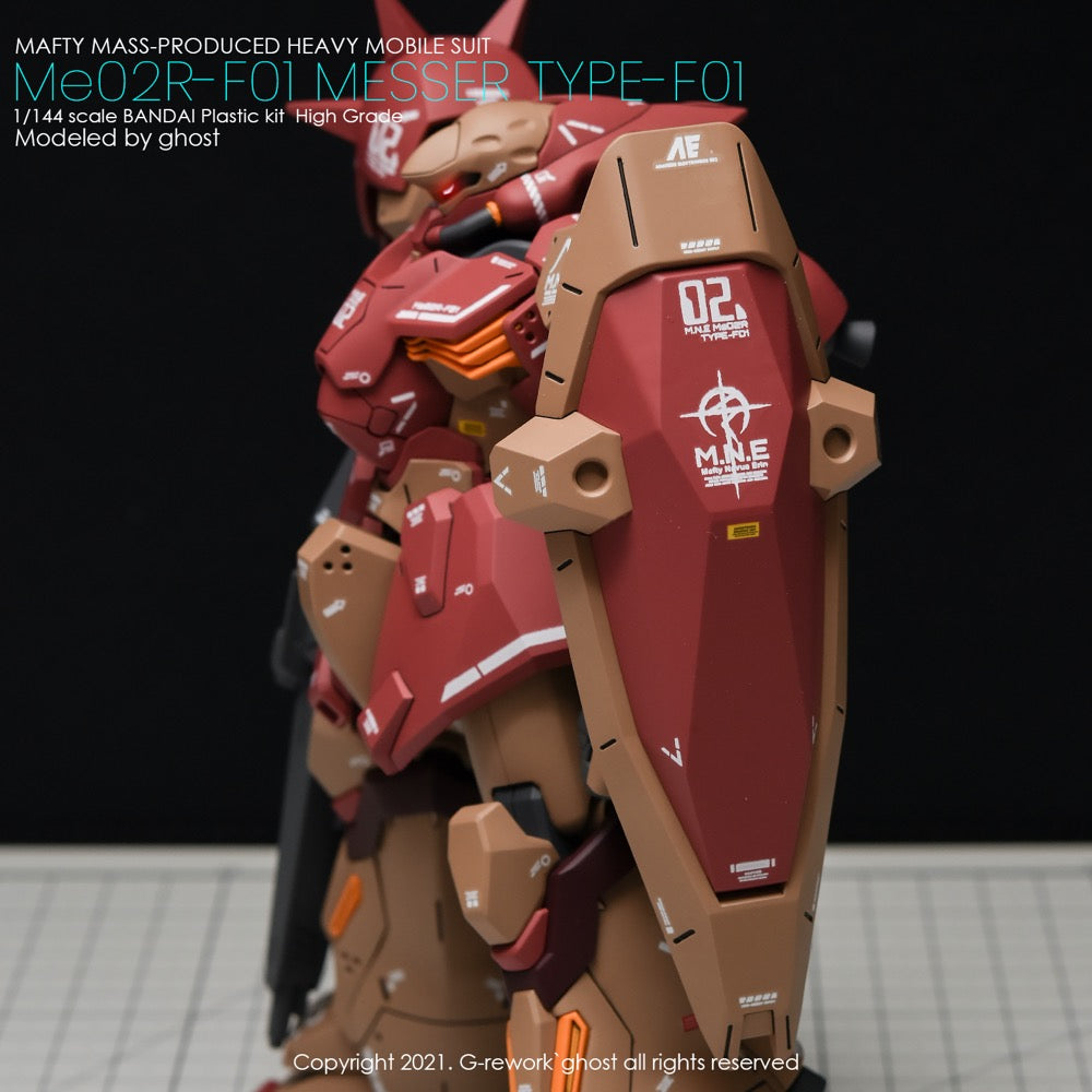 G-Rework CD-H233 Premium Decal for HG Messer