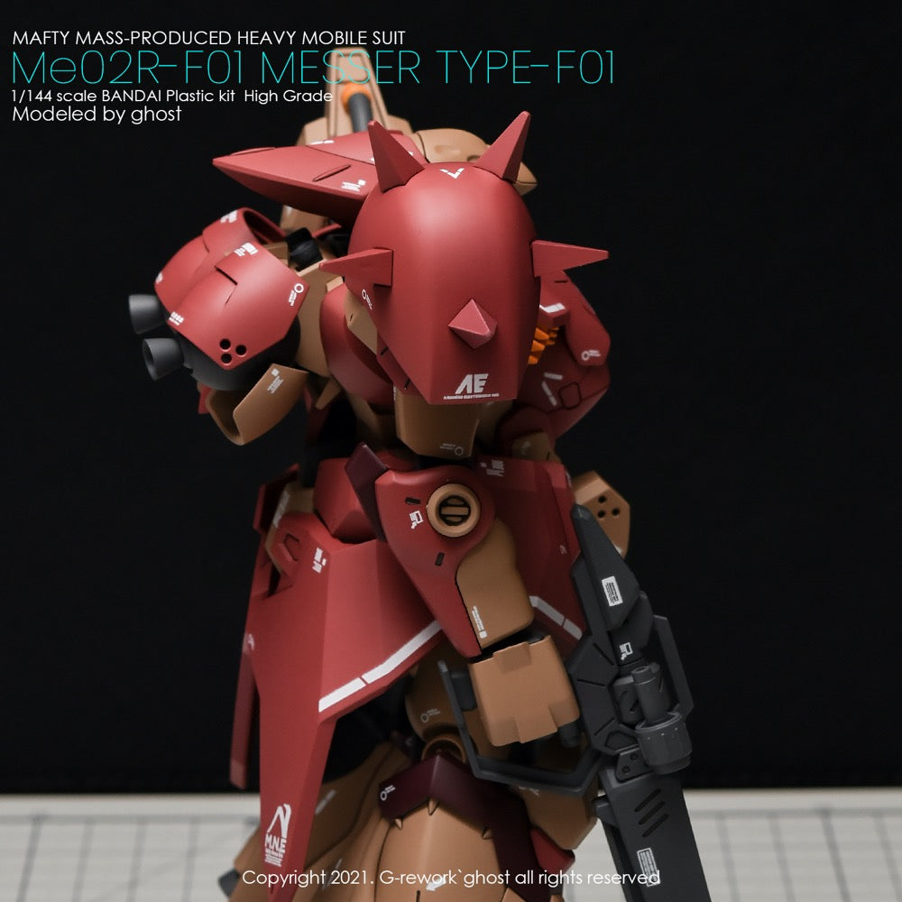 G-Rework CD-H233 Premium Decal for HG Messer