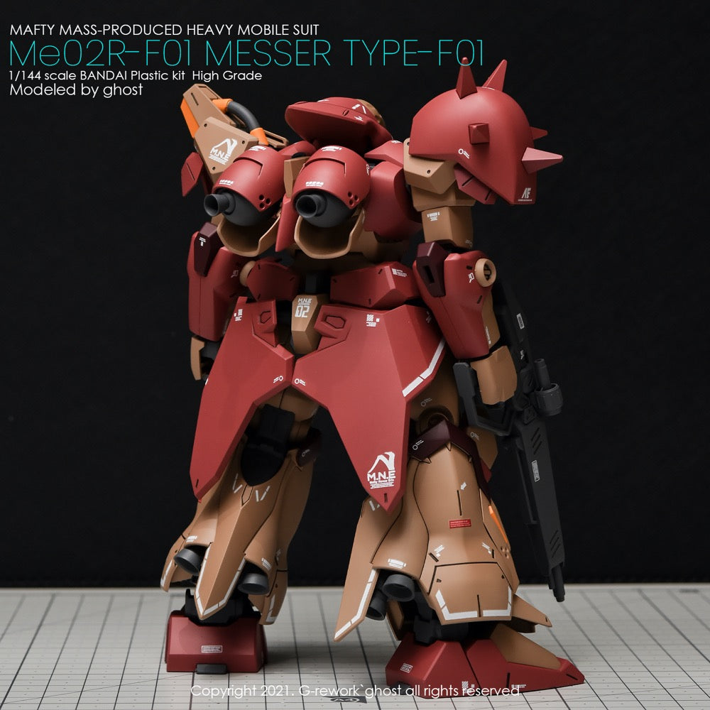 G-Rework CD-H233 Premium Decal for HG Messer