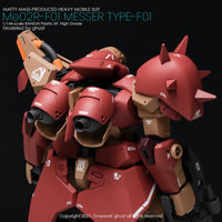 G-Rework CD-H233 Premium Decal for HG Messer