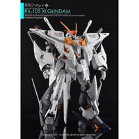 G-Rework CD-H238 Premium Decal for HG Rx-105 Xi Gundam