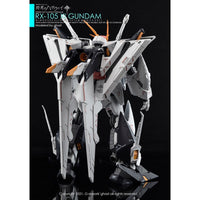 G-Rework CD-H238 Premium Decal for HG Rx-105 Xi Gundam