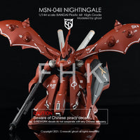 G-Rework CD-H240 Premium Decal for HG Nightingale