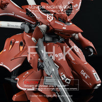 G-Rework CD-H240 Premium Decal for HG Nightingale