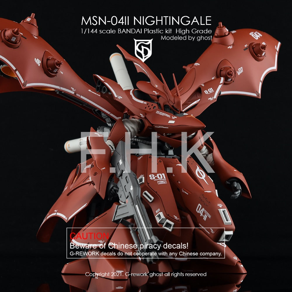 G-Rework CD-H240 Premium Decal for HG Nightingale