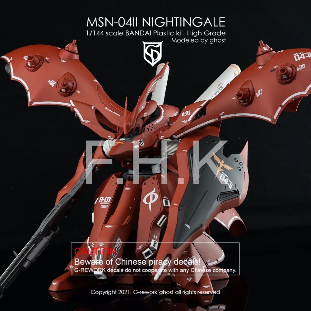 G-Rework CD-H240 Premium Decal for HG Nightingale
