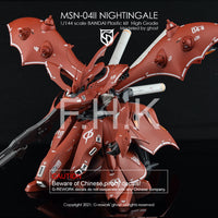G-Rework CD-H240 Premium Decal for HG Nightingale