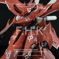 G-Rework CD-H240 Premium Decal for HG Nightingale
