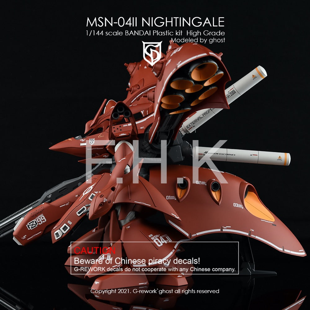 G-Rework CD-H240 Premium Decal for HG Nightingale