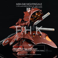 G-Rework CD-H240 Premium Decal for HG Nightingale