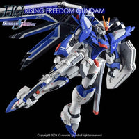G-Rework CD-H243 Premium Decal for HG Rising Freedom Gundam