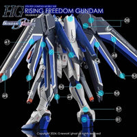 G-Rework CD-H243 Premium Decal for HG Rising Freedom Gundam