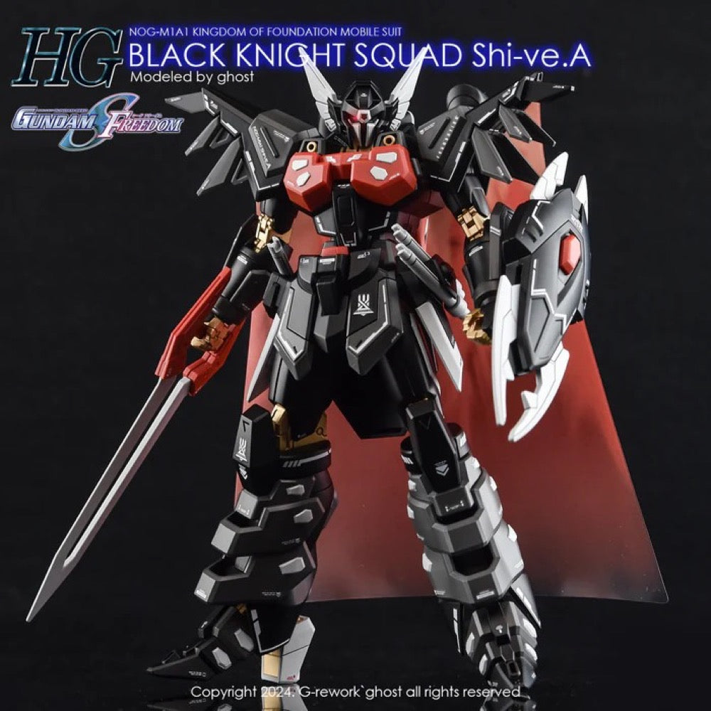 G-Rework CD-H245 Premium Decal for HG Seed B.K.S Shive A
