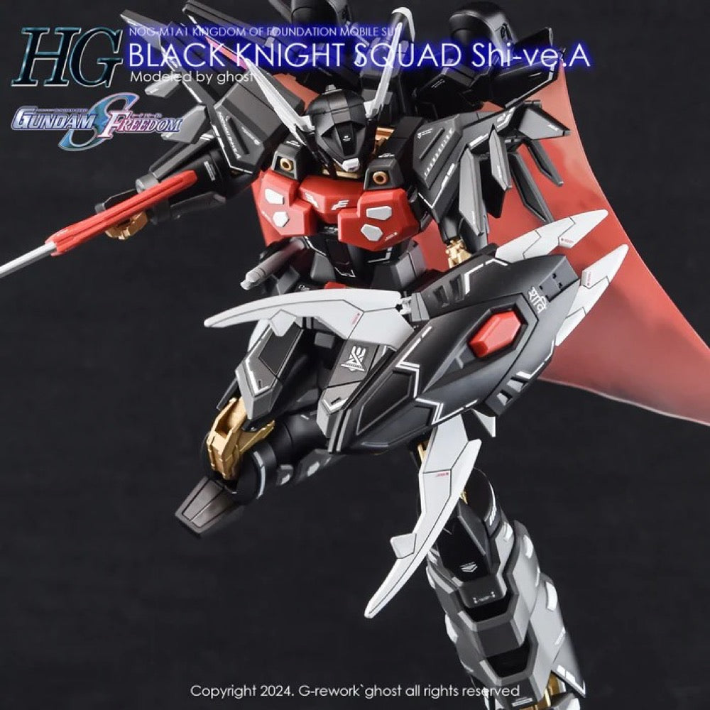 G-Rework CD-H245 Premium Decal for HG Seed B.K.S Shive A